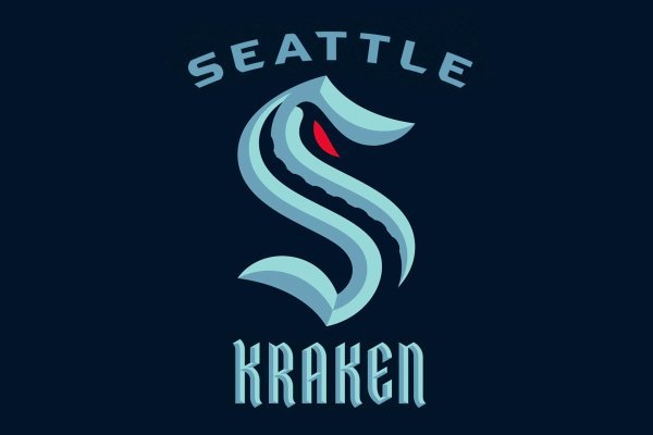 Kraken cc