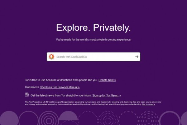 Как подключиться к даркнету