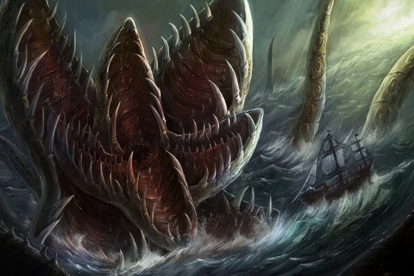 Kraken настоящая ссылка