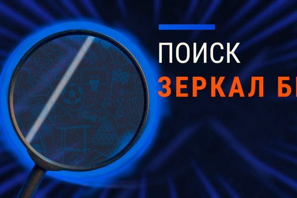 Кракен сайт kr2web in цены