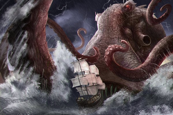 Регистрация в kraken