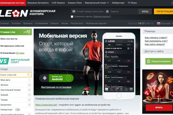 Рабочая ссылка на кракен kraken 11 store