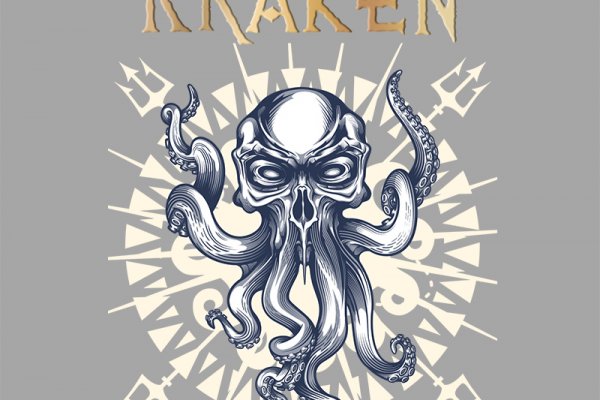 Ссылка на кракен onion kraken dark link