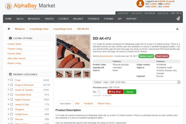 Mega darkmarket зеркало