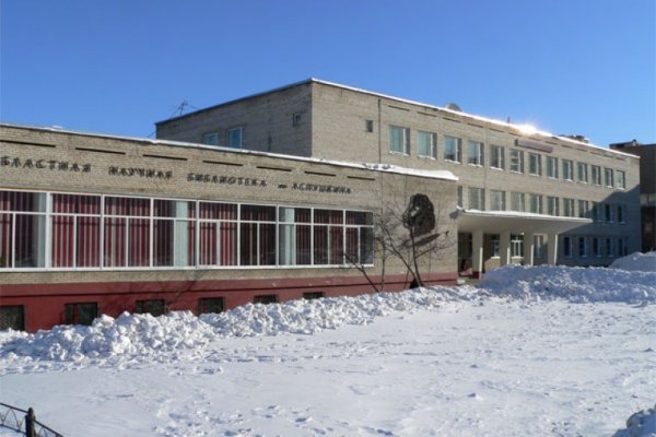 Через какой браузер можно зайти на кракен